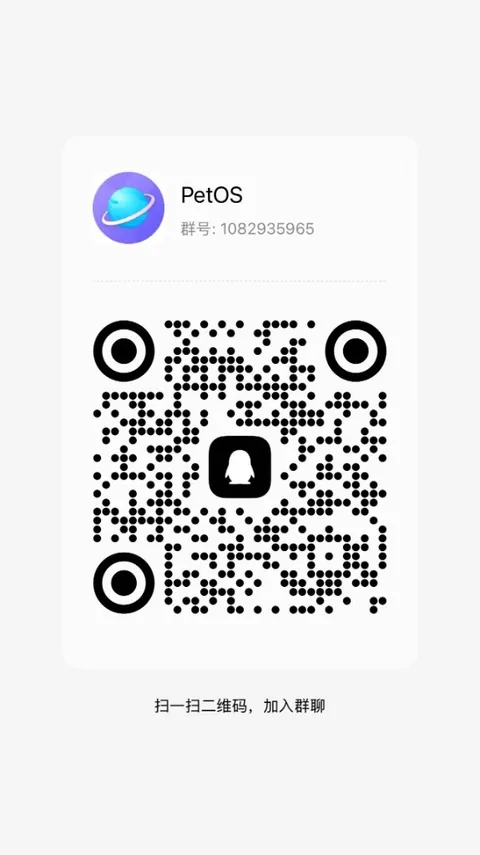 PetOS China QQ group QR code, group ID 1082935965